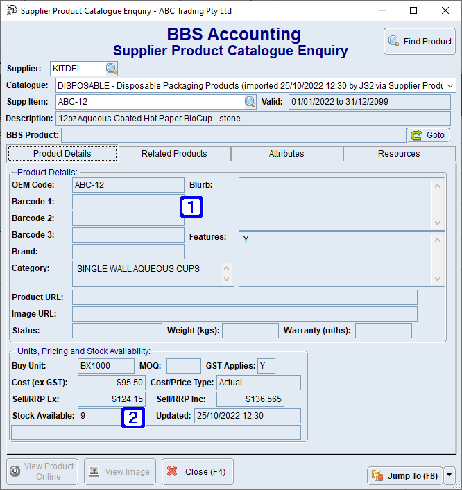 Supplier Product Catalogue Enquiry Screen - Product Details Tab